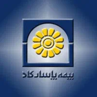 بیمه عمر و زندگی پاسارگاد