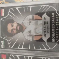 سیلور لیمیتید