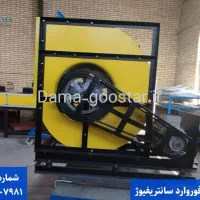 فن هوای تازه و هواساز اگزاست فن دبل فوروارد سایلنت