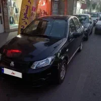 ساینا ۹۵ سالم