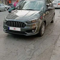 اطلس