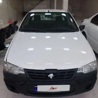 اریسان 2 اقساطی و نقدی مدل 1403