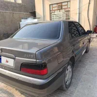 پارس سال ۴۰۰