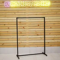 رگال لباس پروفیلی درجه 1|بندرخت و رخت‌آویز|الوند, |دیوار