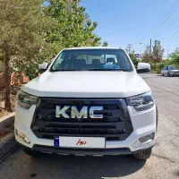 KMC T8 بی رنگ پلمپ