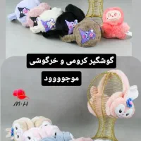 لباس بچگانه