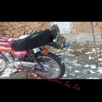 موتور سیکلت|موتورسیکلت|سنندج, |دیوار