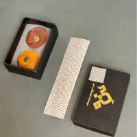 حرز سفارشی امام جواد (ع)|بدلیجات|تهران, اباذر|دیوار