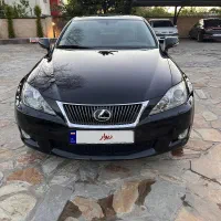 Is300 داخل کرم فول فول