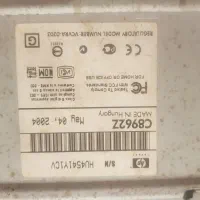 پرینتر hp|پرینتر، اسکنر، کپی، فکس|تهران, چیذر|دیوار