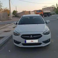 شاهین1400