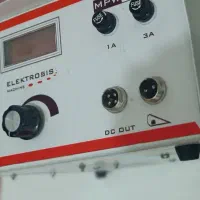 دستگاه مخمل پاش الکتروسیس ترکیه
