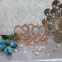 تندیس روز مادر