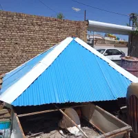 آلاچیق