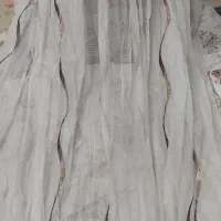 پرده پذیرایی