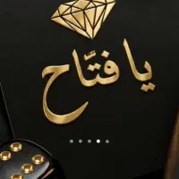 کسب درامد