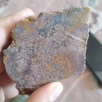 سنگ
