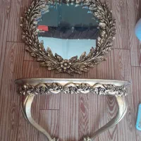 آینه وکنسول دیواری