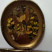 تابلو تزیینی