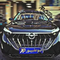 هایما X7 * ایکس7 هفت *هایما S8*هایما S7* فوری1404