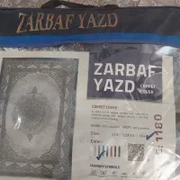 رو فرشی کشدار زربافت یزد