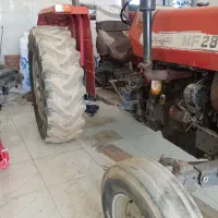 تراکتور 285