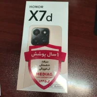گوشی هانر X7d
