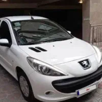 حواله 207