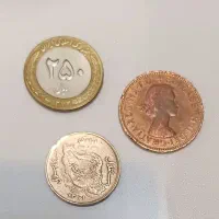 کلکسیونی|کلکسیون سکه، تمبر، اسکناس|تهران, سوهانک|دیوار