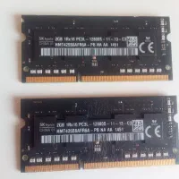 رم لپ تاپ|قطعات و لوازم جانبی رایانه|اصفهان, گلزار|دیوار