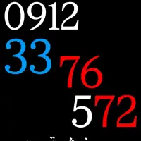 0912/33/76/572