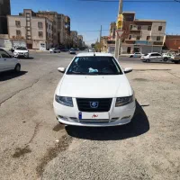سورن پلاس مدل 1403 بی رنگ و تمیز