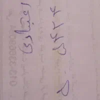 سیم کارت