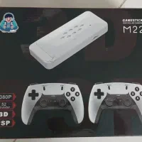 گیم استیک m22