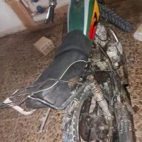 موتور مزایده 150