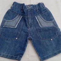 لباس بچه پسرانه تیکه 100