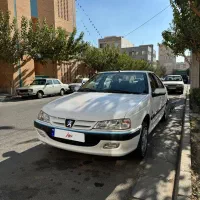 پارس سال ۹۹مولتی پلکس