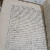 قران قدیمی|کلکسیون اشیاء عتیقه|تربت‌حیدریه, کلاته توکلی|دیوار