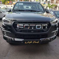 فوتون J7 مشکی با سانروف اتومات تونلند صفر ۴۰۴|خودرو سواری و وانت|تهران, ستارخان|دیوار