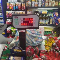 نیازمند کارگر ساده برای سوپر مارکت