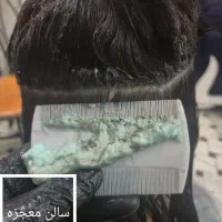 پاکسازی رشک و شپش همراه با محلول رایگان