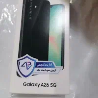 گوشی سامسونگ a26