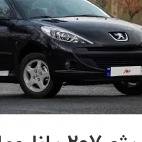 207 سقف شیشه ای ارتقار بارینگ پنج پر مدل 1404میشکی