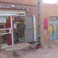 خانه-و-مغازه