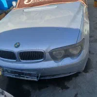 بی ام و 745i bmw دارای برگه اوراق