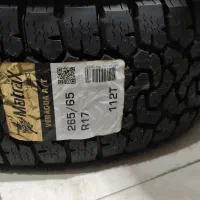 رینگ و لاستیک پرشین