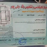 پژو پارس مدل ۸۹ صحیح و سالم در حد|خودرو سواری و وانت|علیآباد کتول, |دیوار