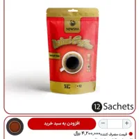 قهوه های فوری رژیمی
