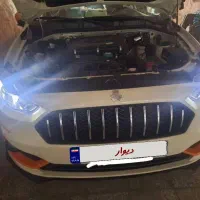 اطلس جی صفر رنگ خاص