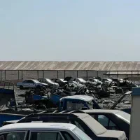 مرکز اسقاط وخریدار تصادفی